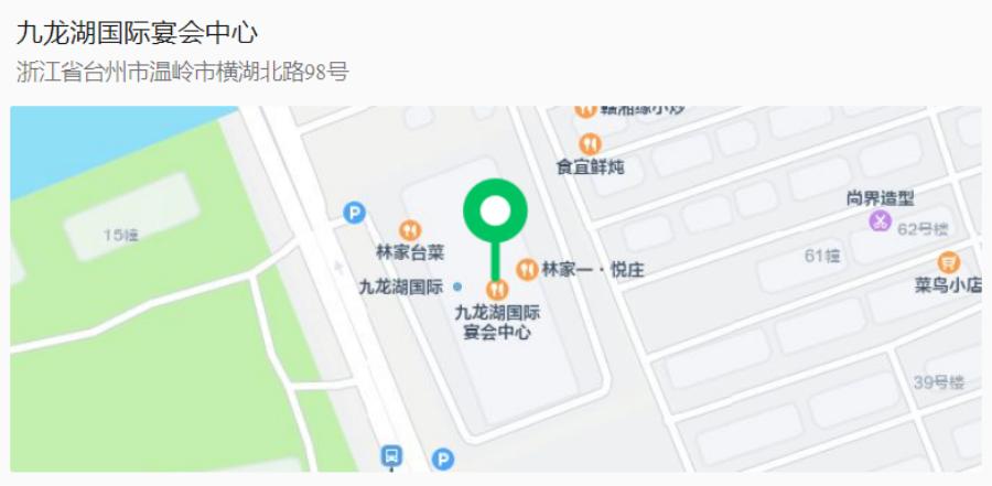 东方红规划图(1).jpg 东方红规划图(1).jpg