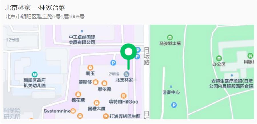 微信图片_20240708141413(1).jpg 微信图片_20240708141413(1).jpg