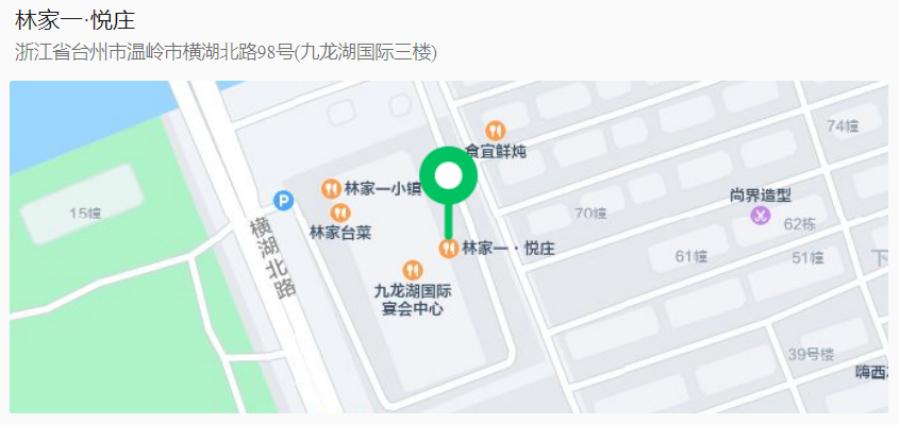 微信图片_.jpg 微信图片_.jpg