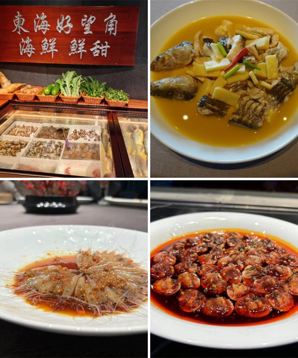 四菜.jpg 四菜.jpg