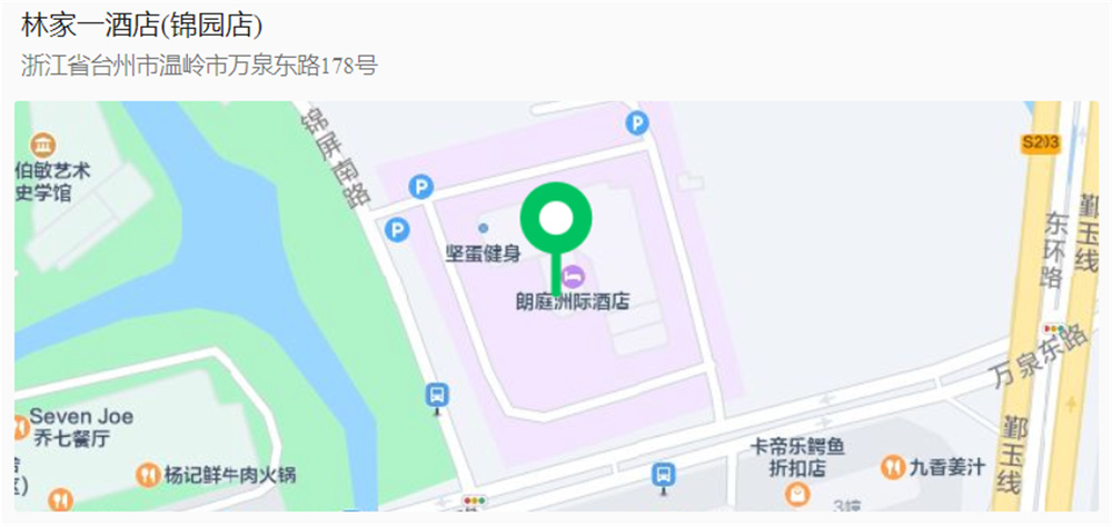 锦园.jpg 锦园.jpg