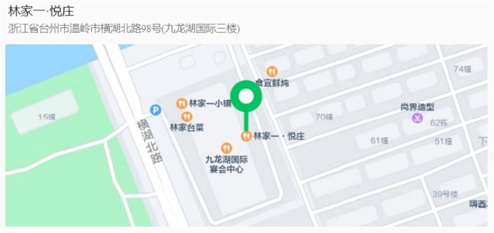 悦庄.jpg 悦庄.jpg