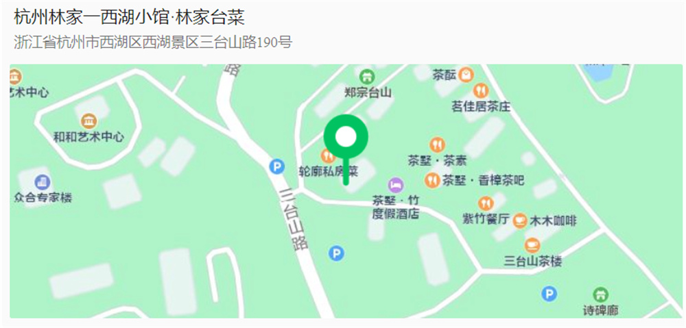 杭州.jpg 杭州.jpg