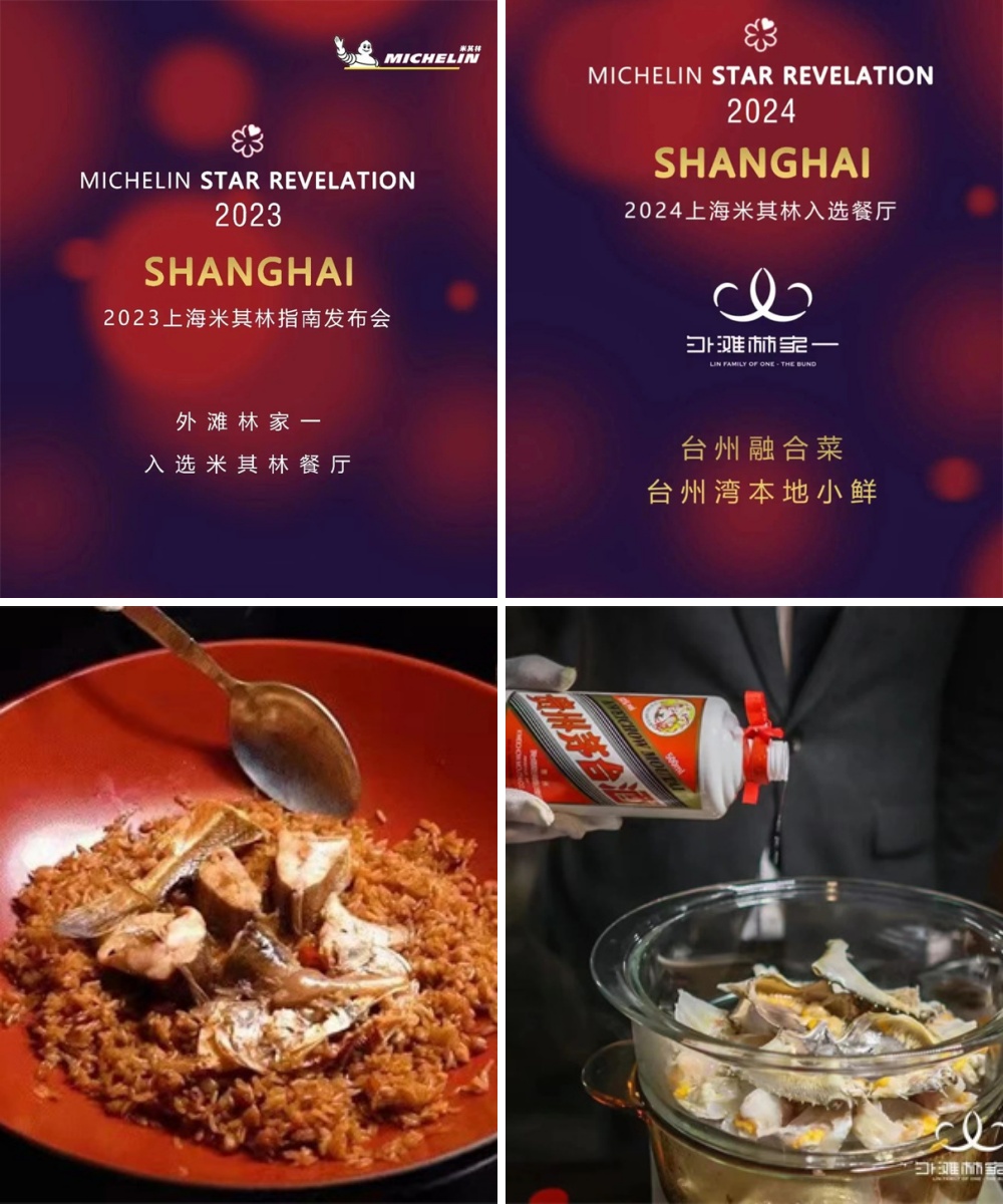 冒牌.jpg 冒牌.jpg