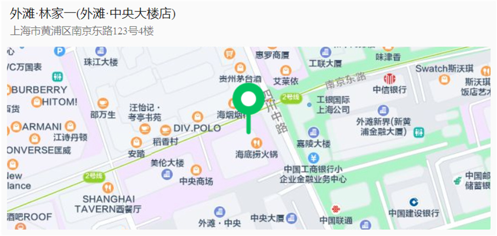 外滩.jpg 外滩.jpg