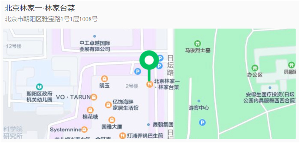 北京.jpg 北京.jpg