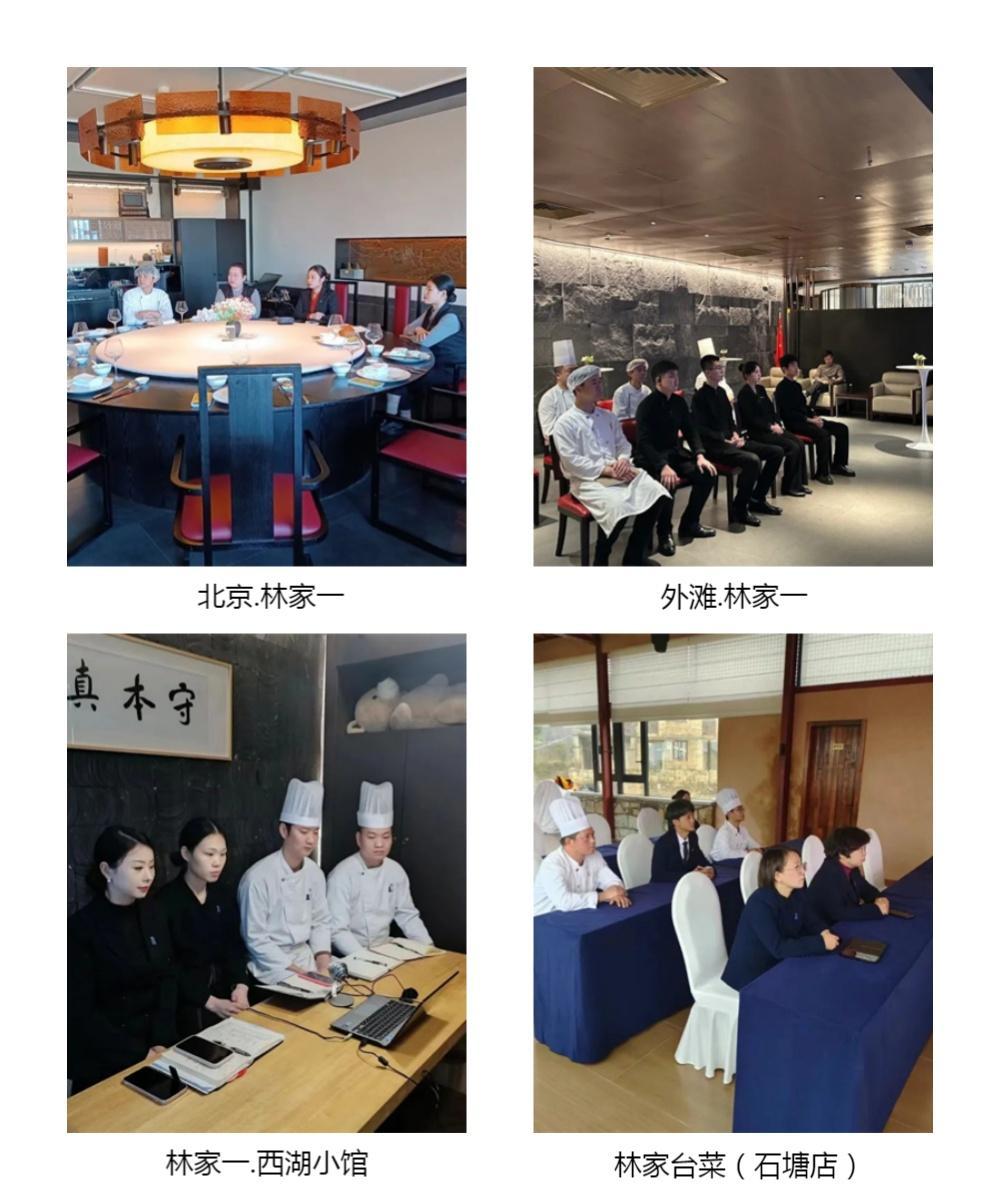 主_副本四图.jpg 主_副本四图.jpg