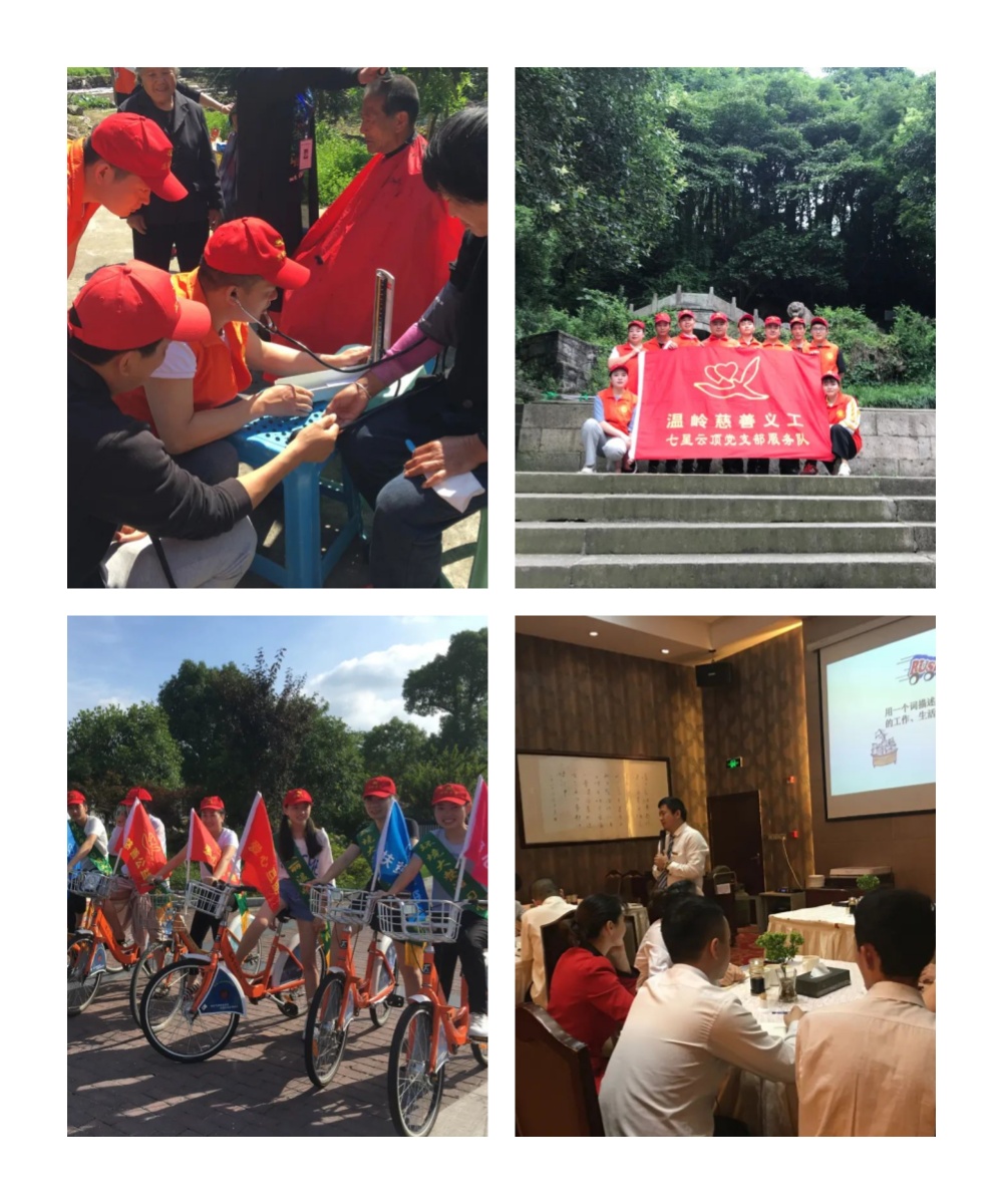 社工2.jpg 社工2.jpg