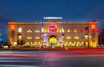 2025年结婚吉日拥抱双春年|九龙湖国际宴会中心发布好日子