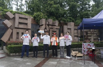 林家一义工&管培社携手中国蓝节目|为考生打CALL  ​