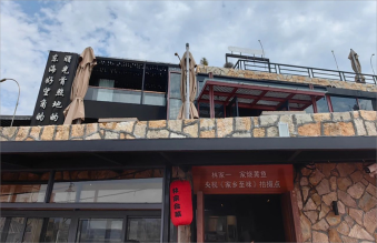 今天来石塘 寻找儿时的味蕾--林家一菜品研发组走进石塘门店